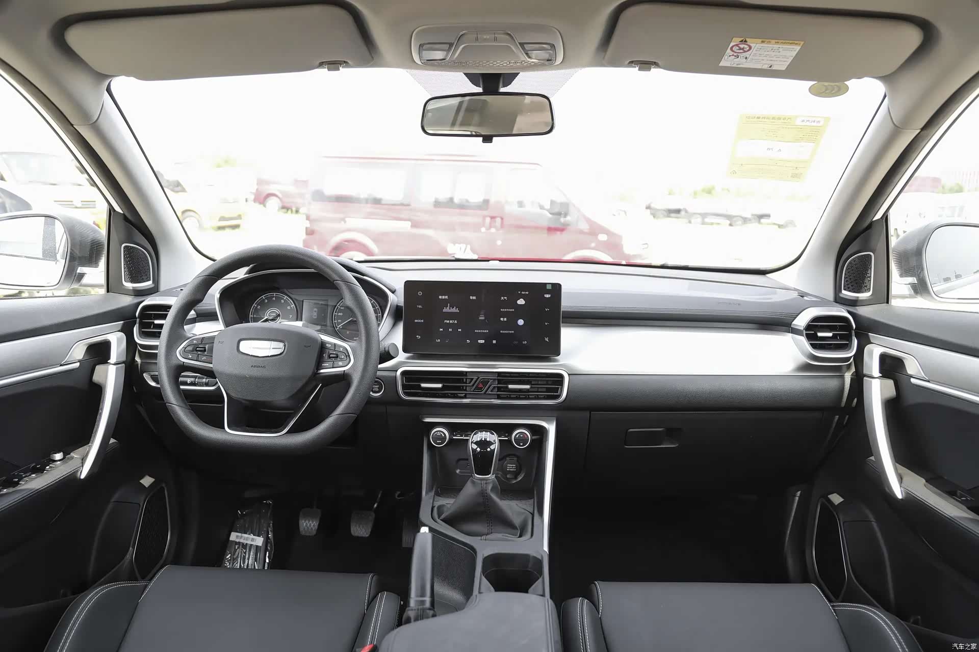 Geely Coolray, 2026 8