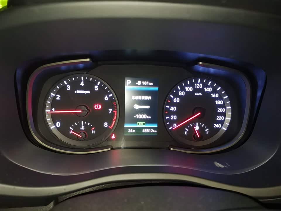 Hyundai Beijing ix35