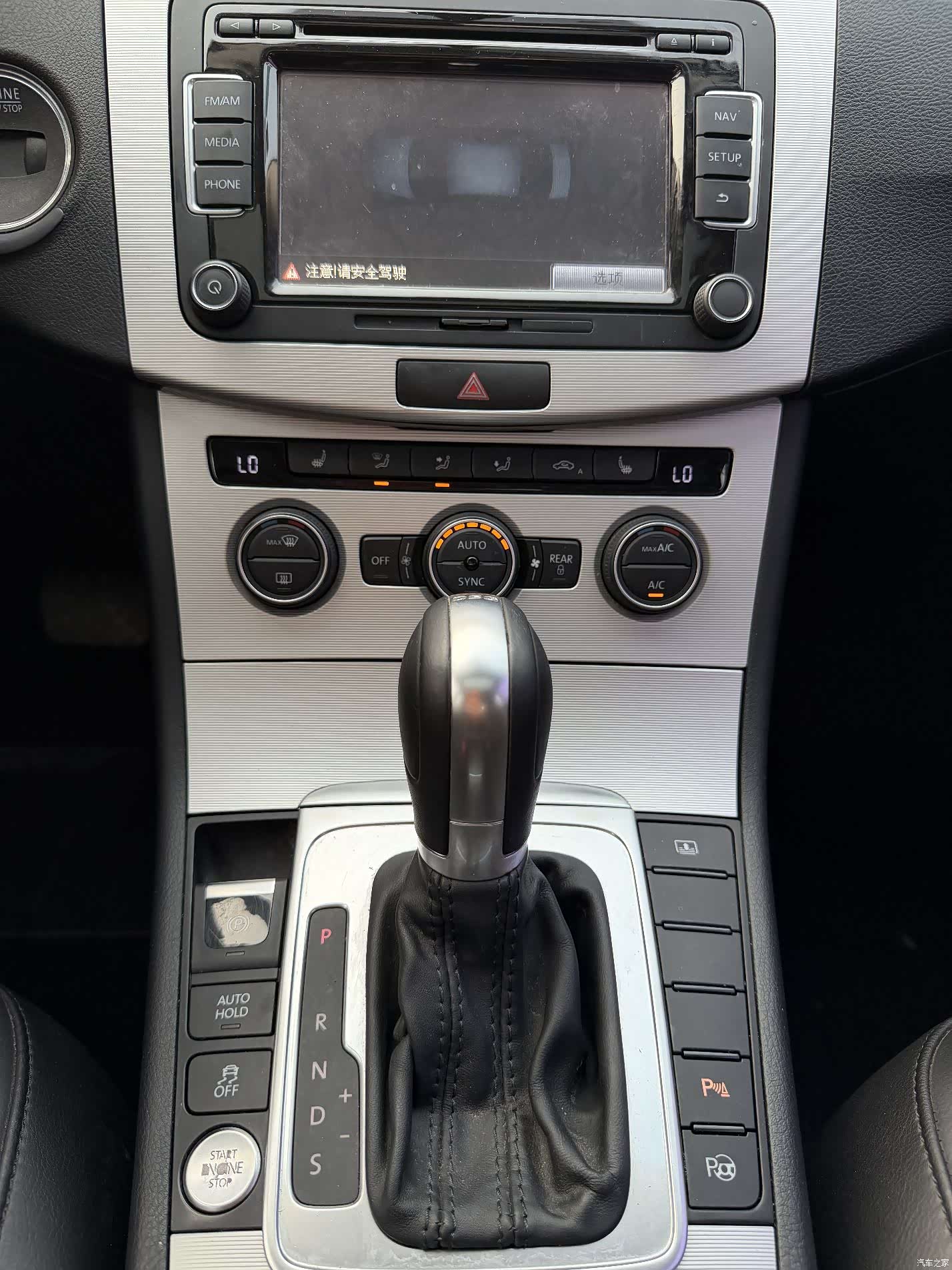 Volkswagen Magotan, 2015 10