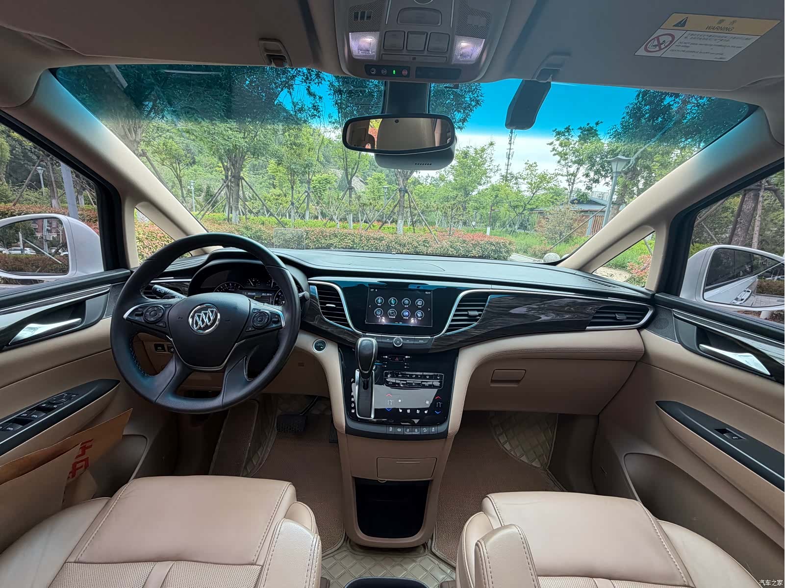 Buick GL8, 2021 7