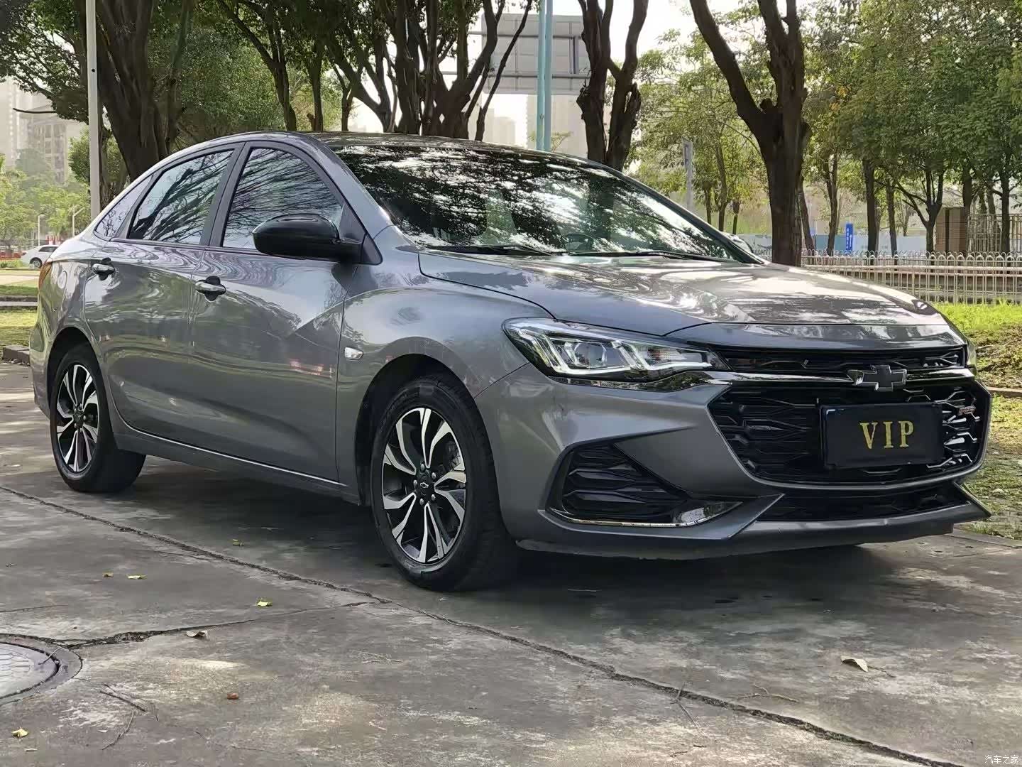 Chevrolet RS