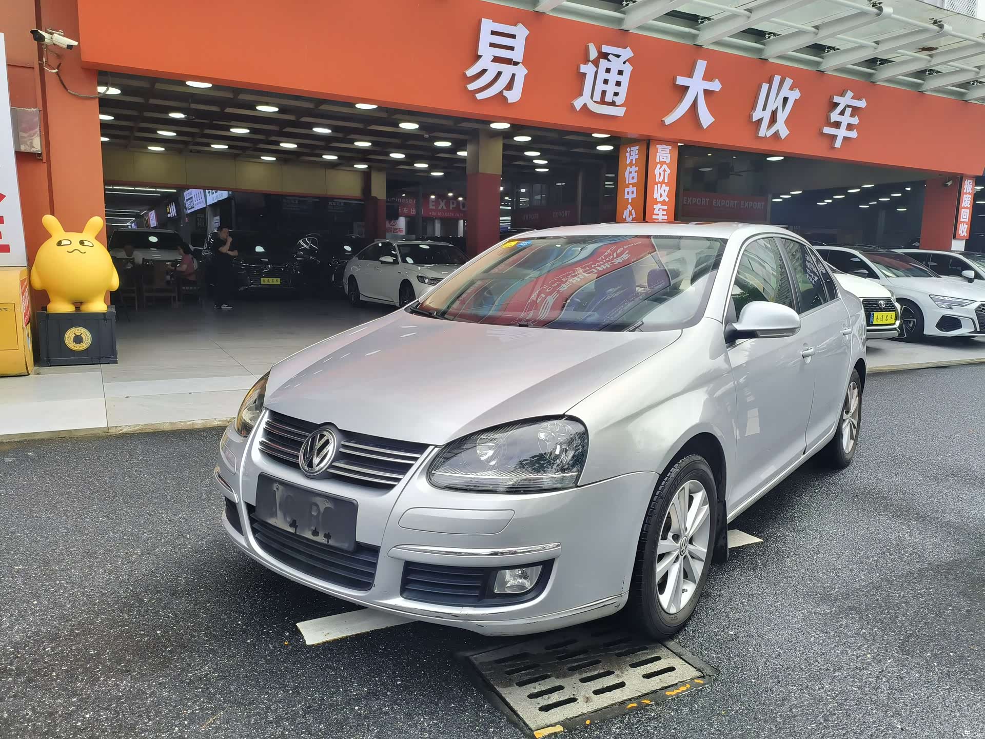 Volkswagen Sagitar, 2011 1
