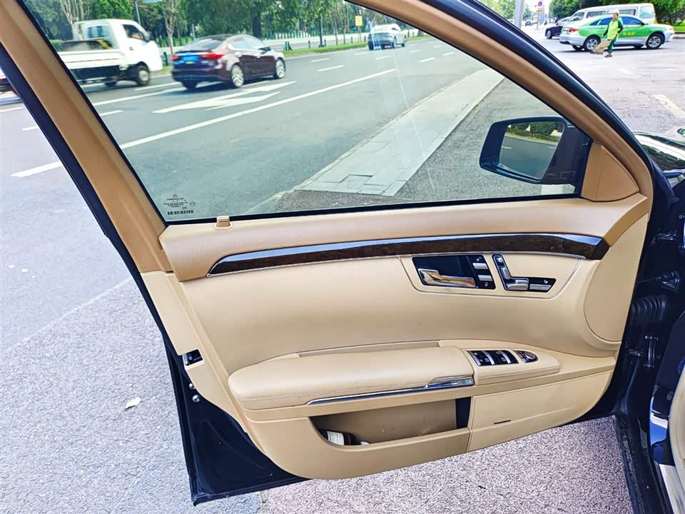 Mercedes-Benz S-class