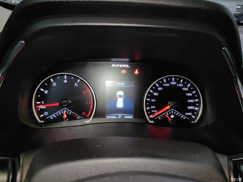 Haval H6, 2023 12