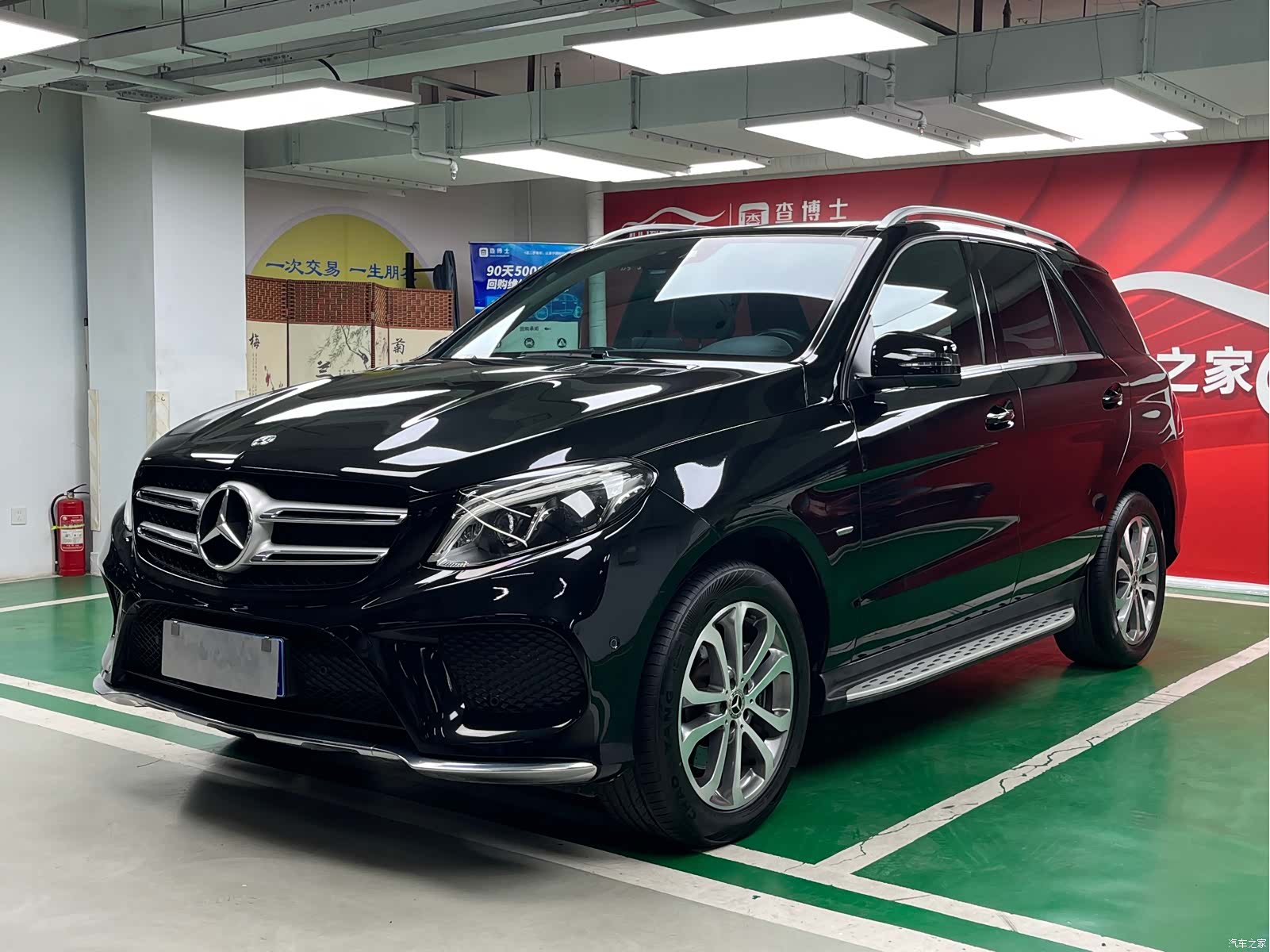 Mercedes-Benz GLE, 2018 1