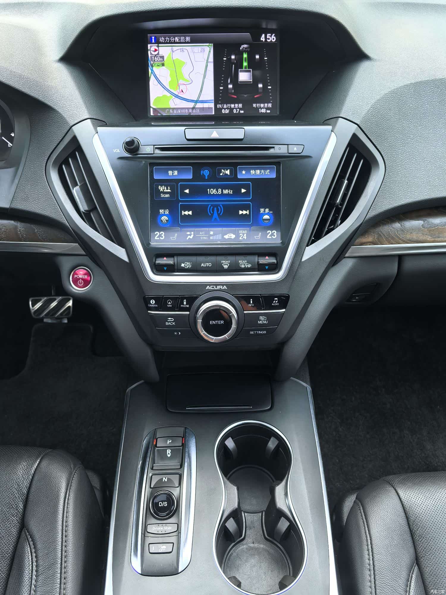 Acura MDX, 2019 12