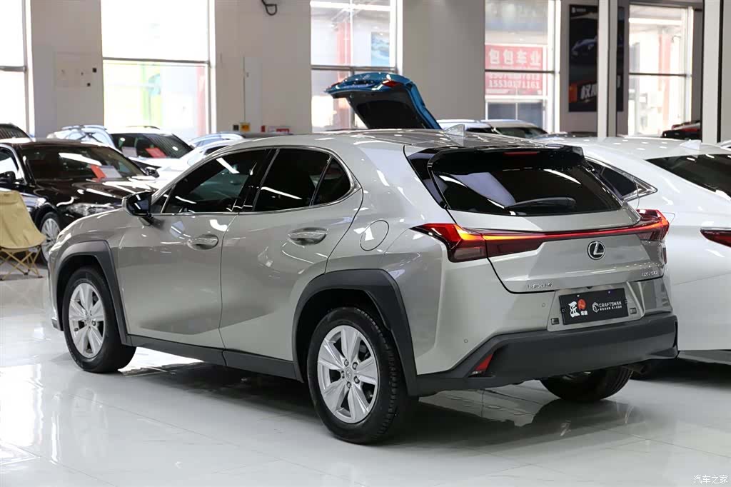Lexus UX, 2022 19