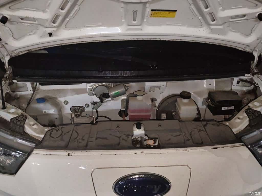 Karry E7, 2025 11