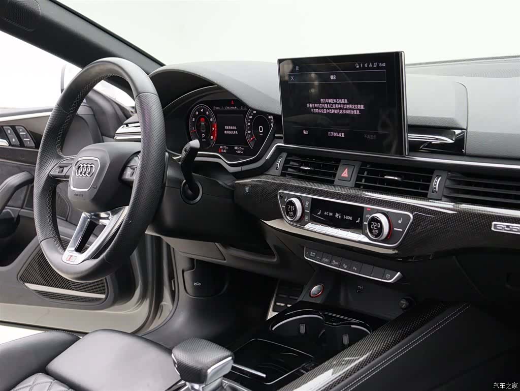 Audi S5, 2022 13