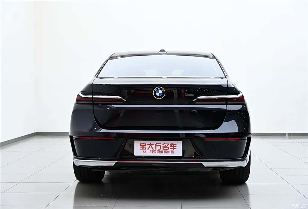 BMW 7 Series, 2023 8