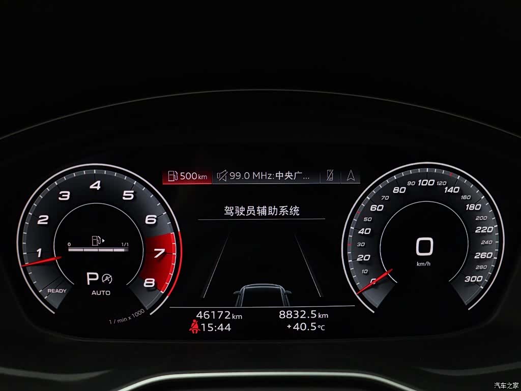 Audi S5, 2022 25
