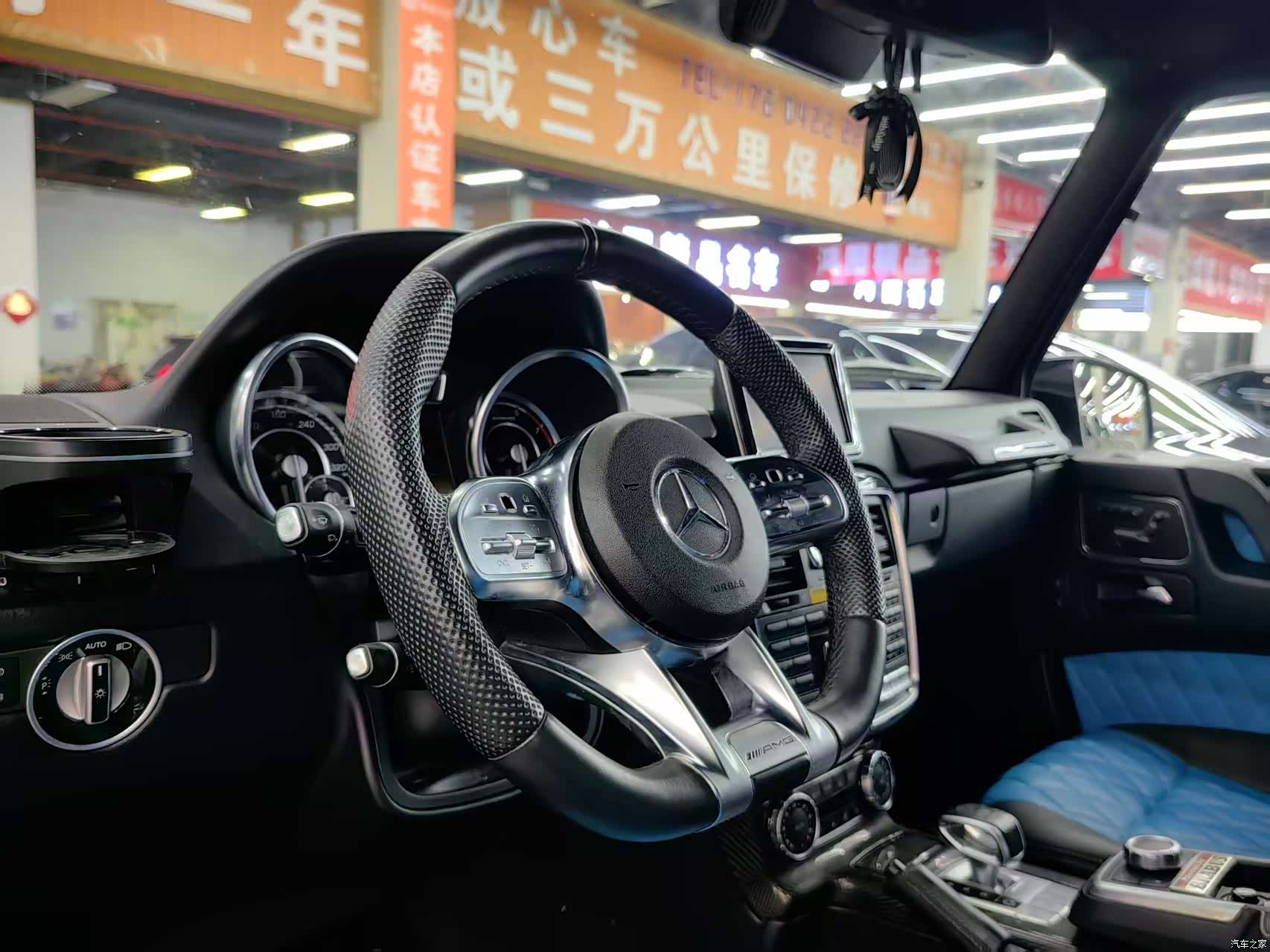 Mercedes-Benz G-Class, 2014 6