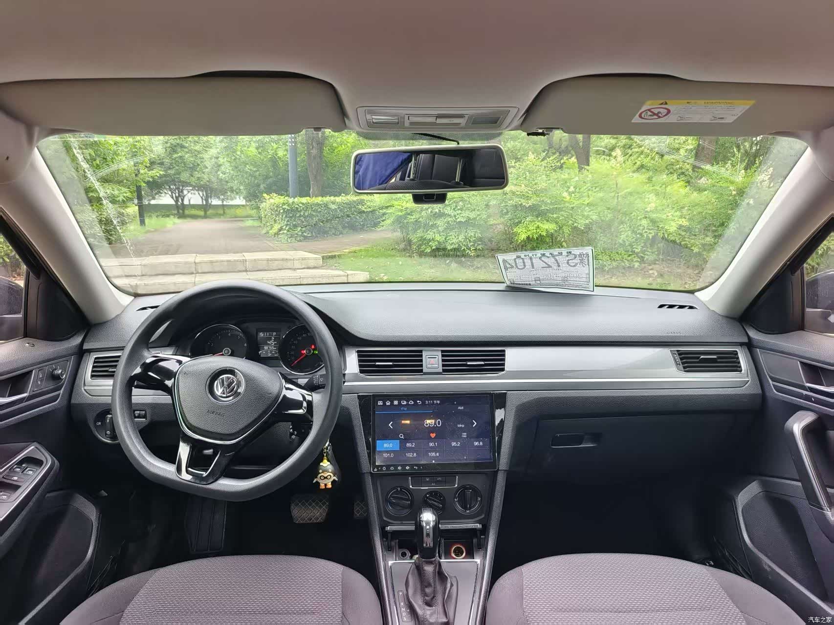 Volkswagen Bora, 2017 6