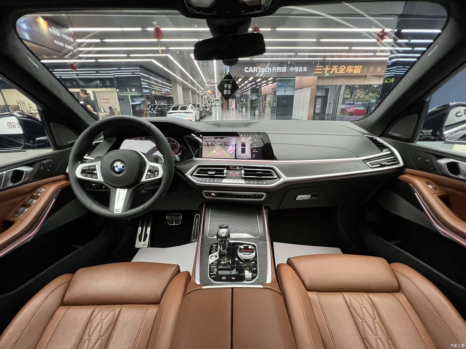 BMW X7, 2021 10