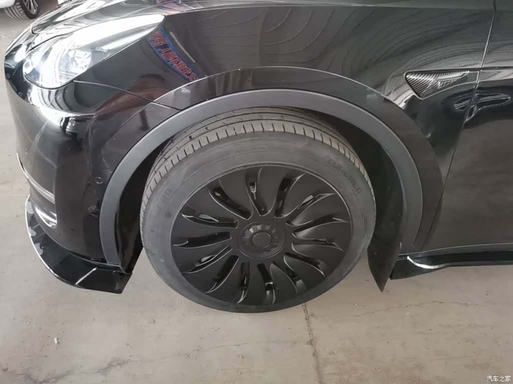 Tesla Model Y, 2021 23