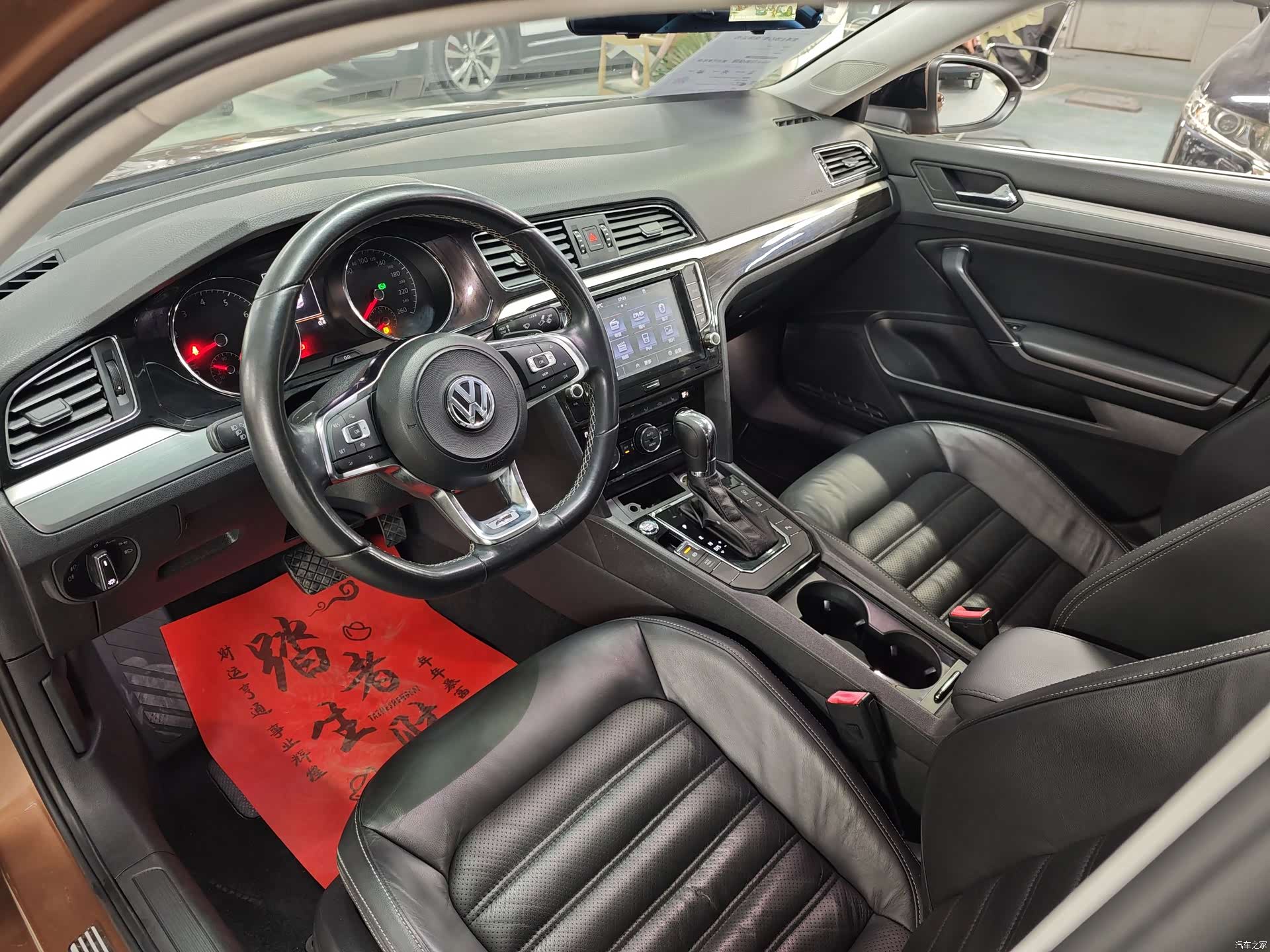 Volkswagen Lamando, 2015 6