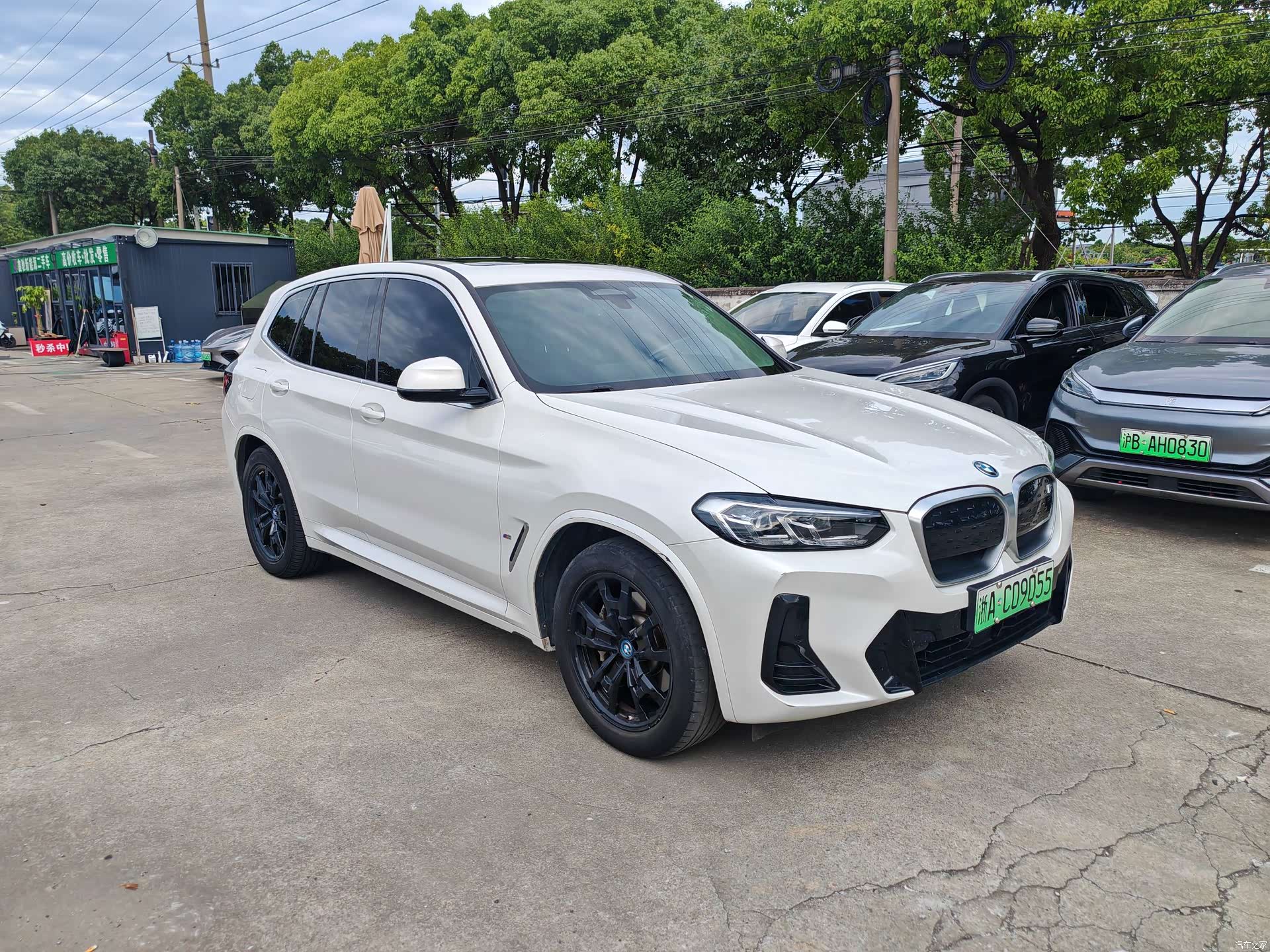BMW iX3, 2024 1