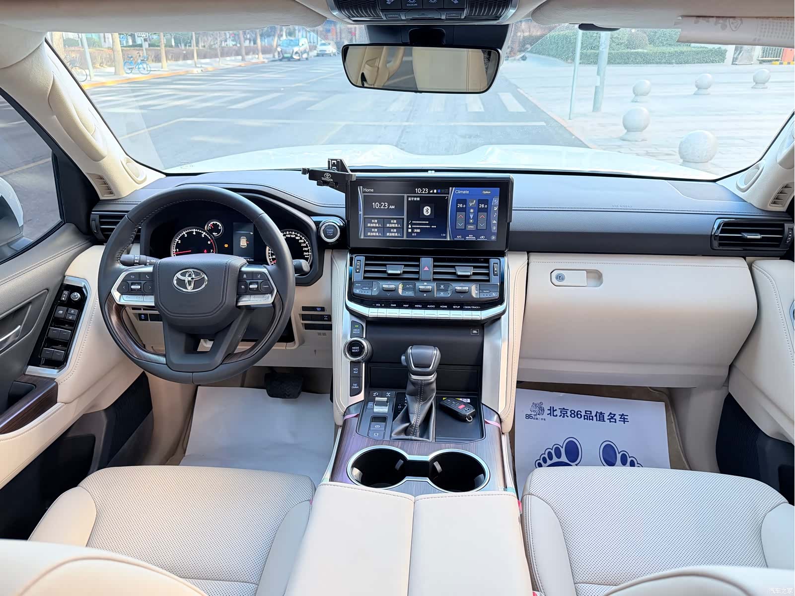Toyota Land Cruiser, 2025 7