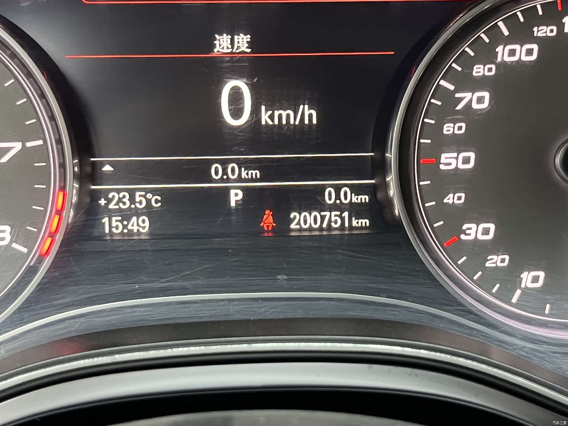 Audi A6L, 2018 12
