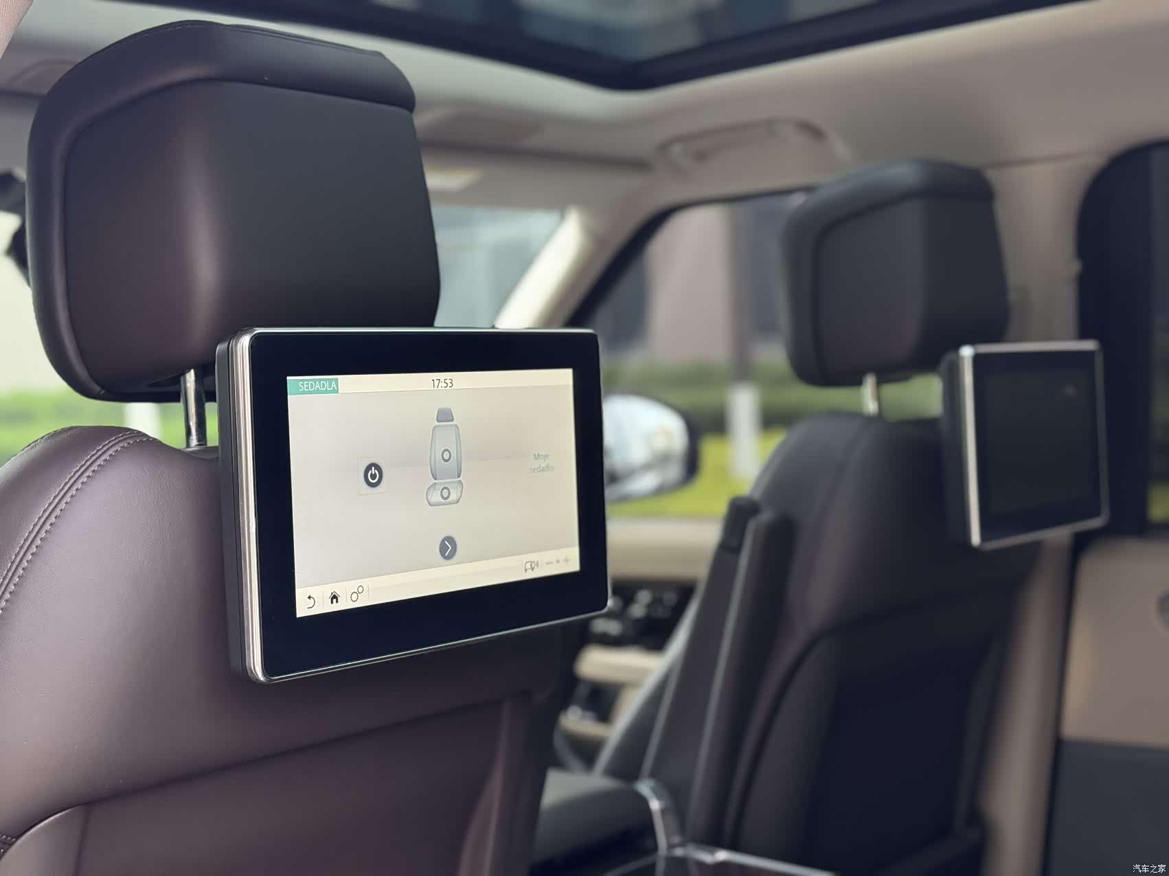 Land Rover Range Rover, 2021 15