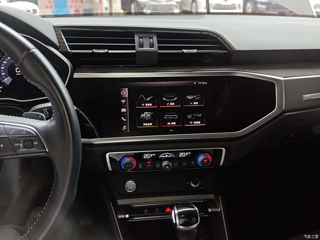 Audi Q3, 2020 13