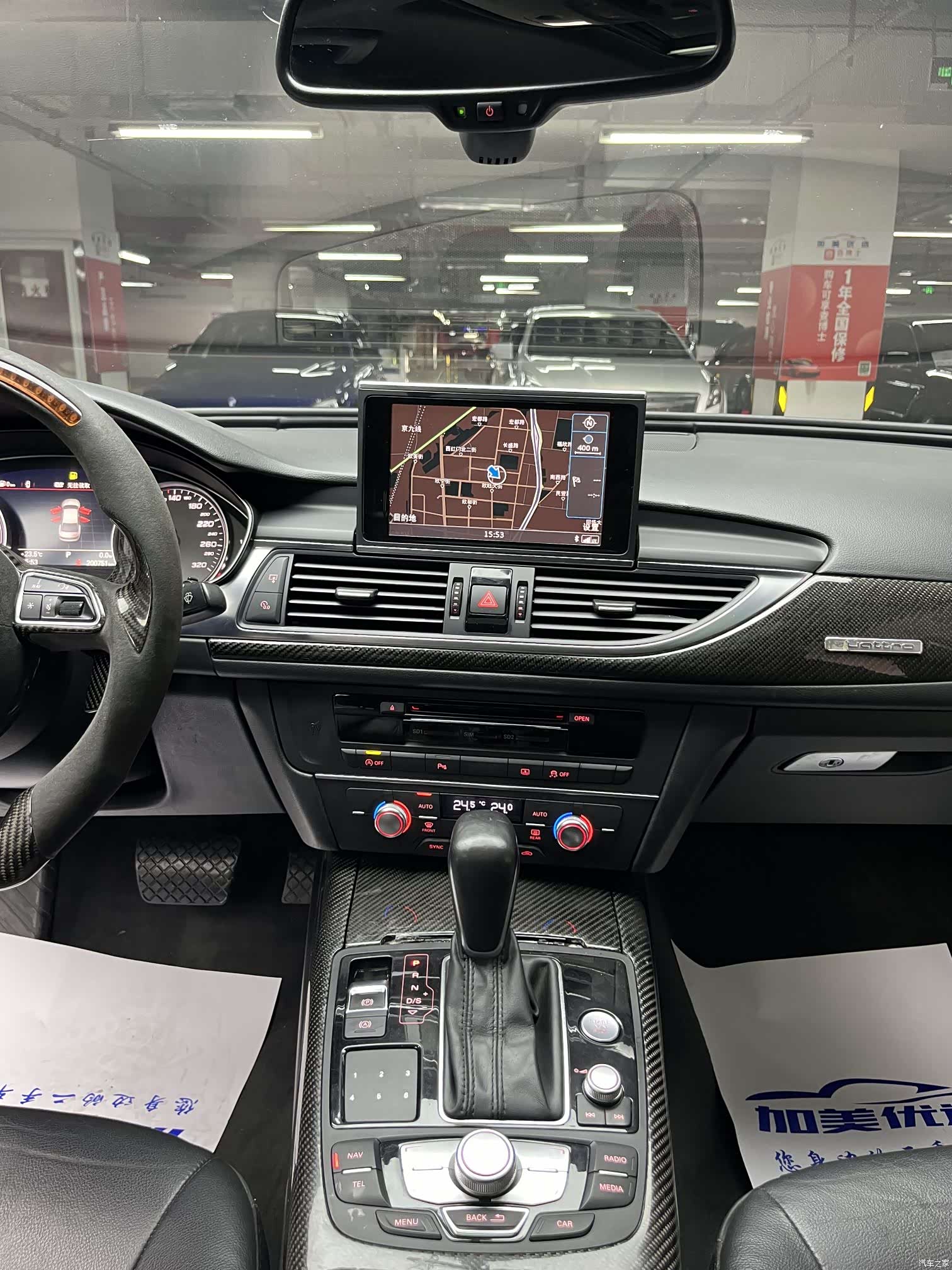 Audi A6L, 2018 19