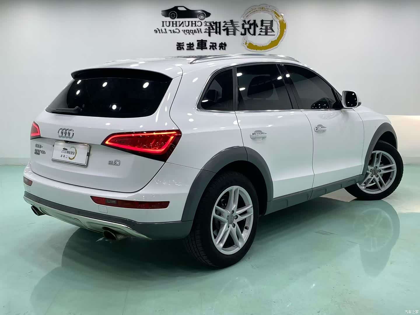 Audi Q5, 2017 9