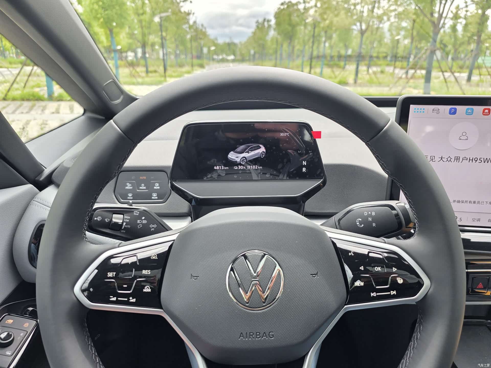 Volkswagen ID.3, 2025 13