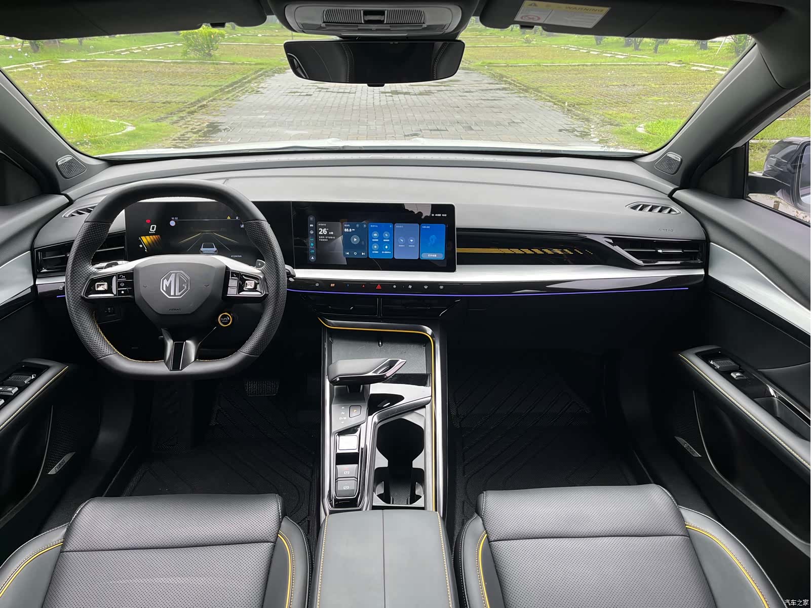 MG MG5, 2022 14