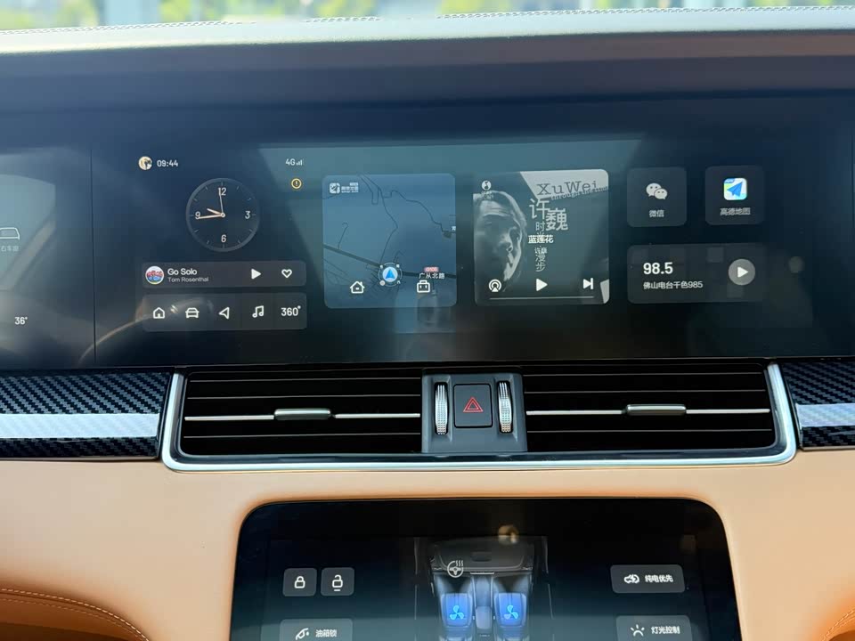 Li Auto Ideal ONE