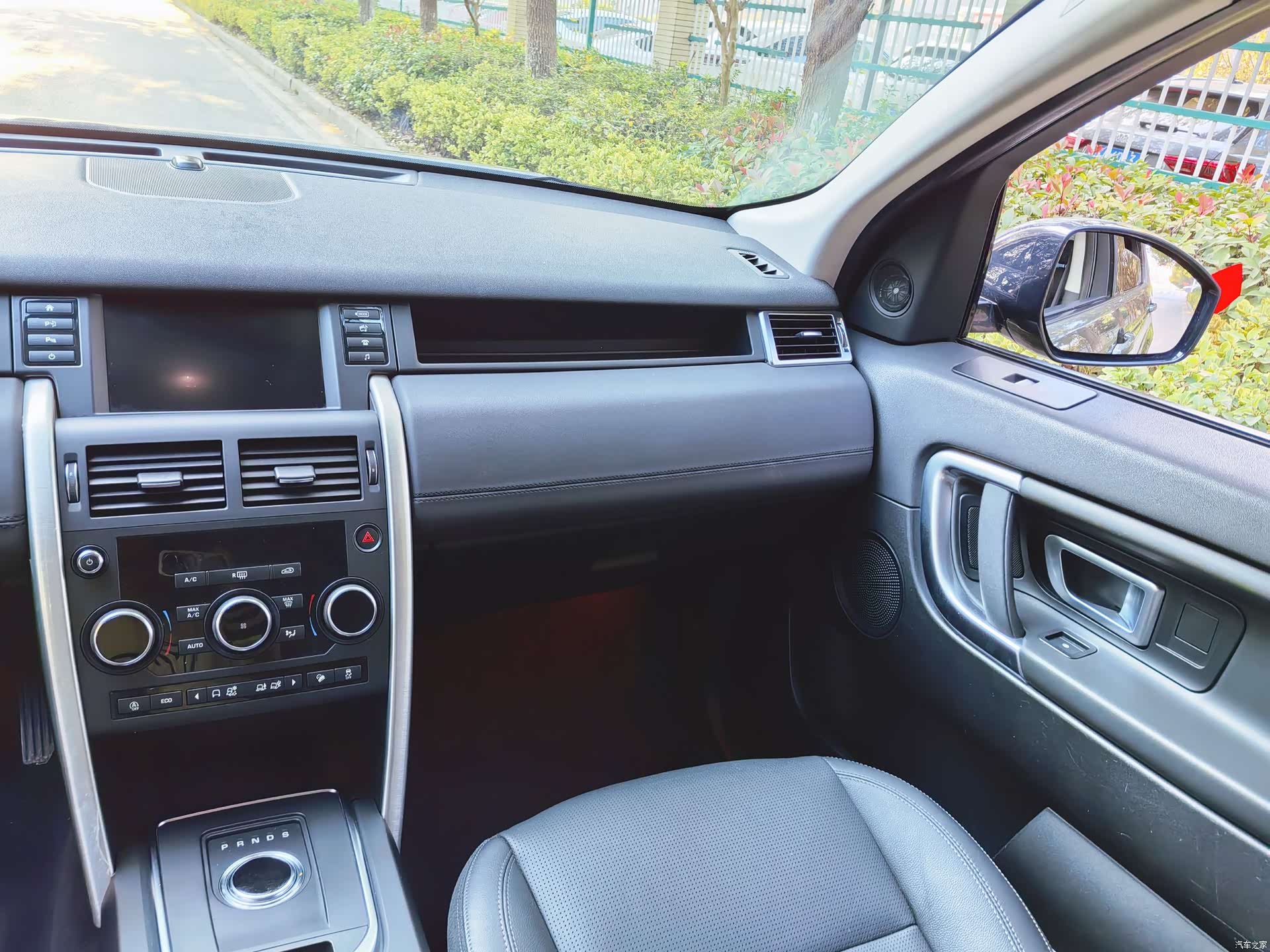 Land Rover Discovery, 2019 10