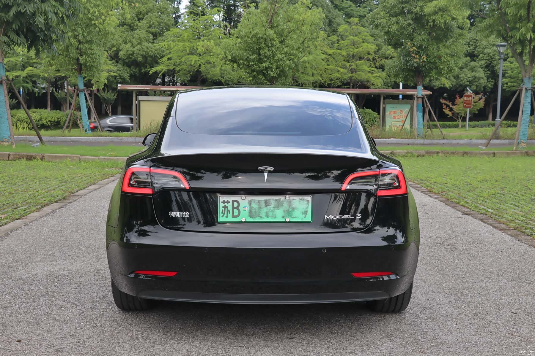 Tesla Model 3, 2023 9