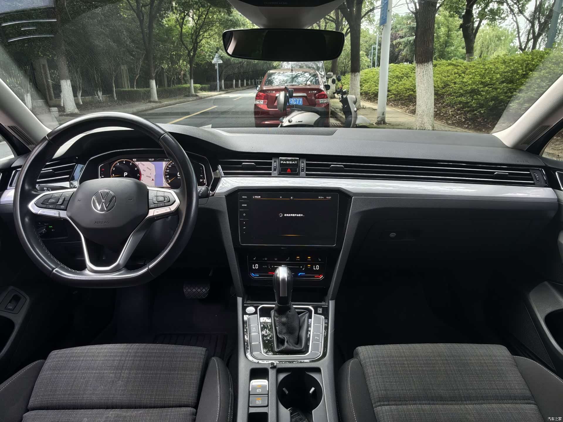 Volkswagen Variant, 2022 4