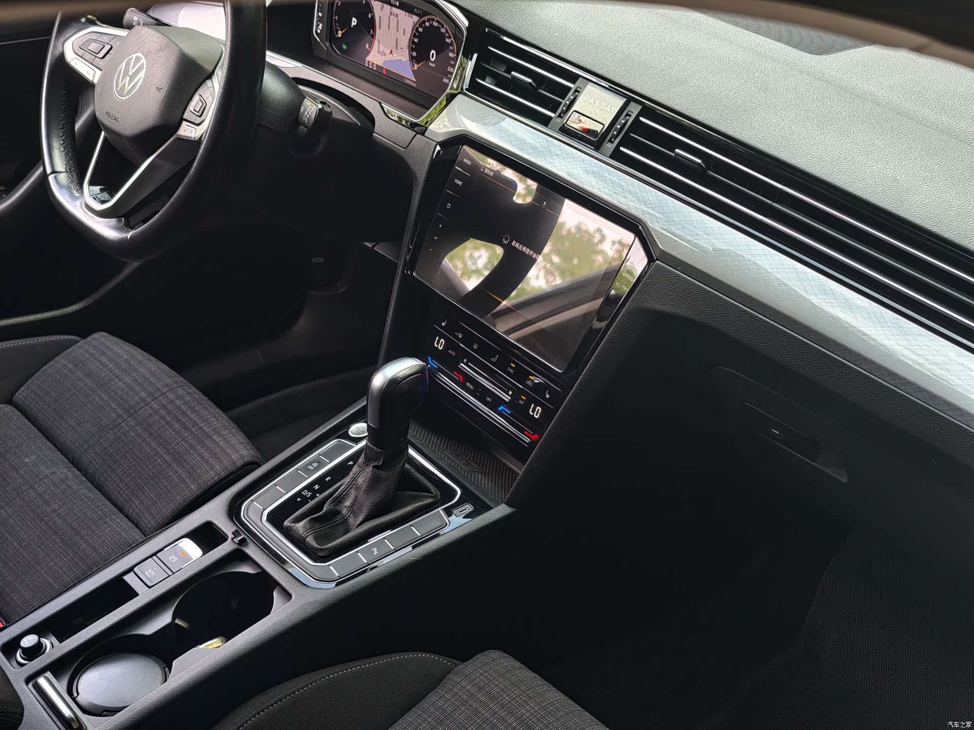 Volkswagen Variant, 2022 6