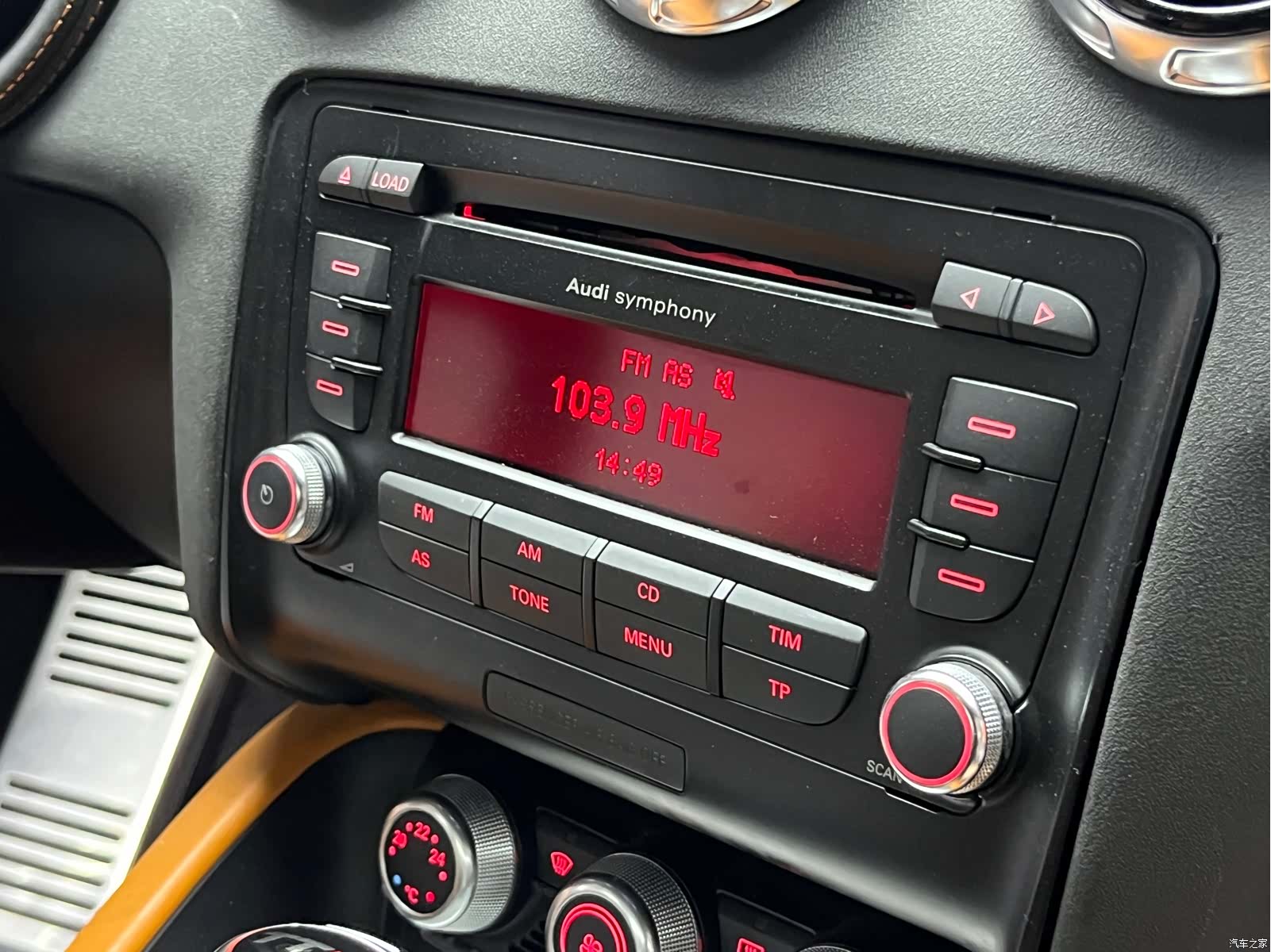 Audi TT, 2015 16