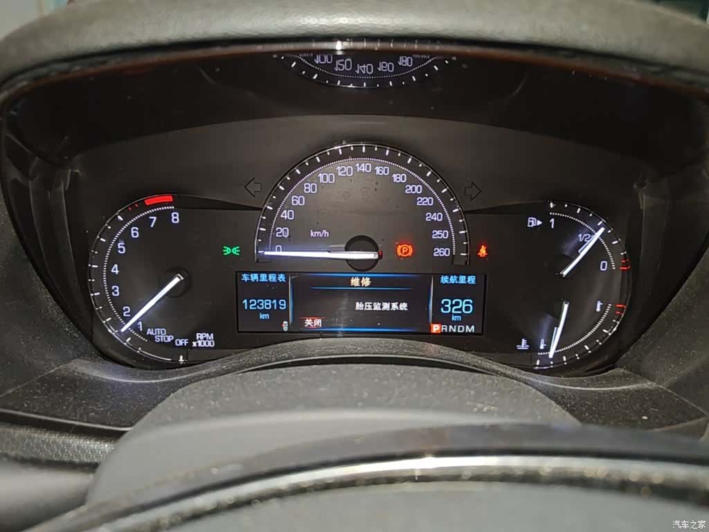 Cadillac ATS-L, 2017 12