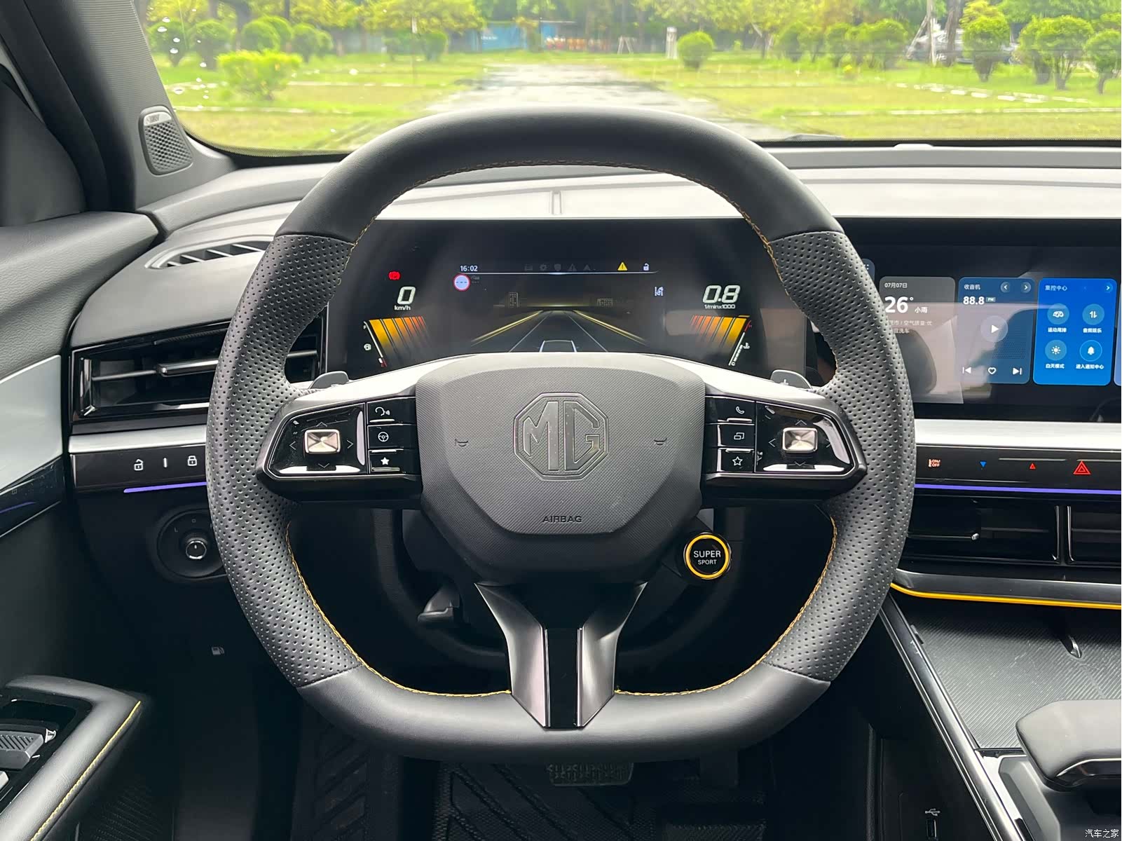 MG MG5, 2022 15