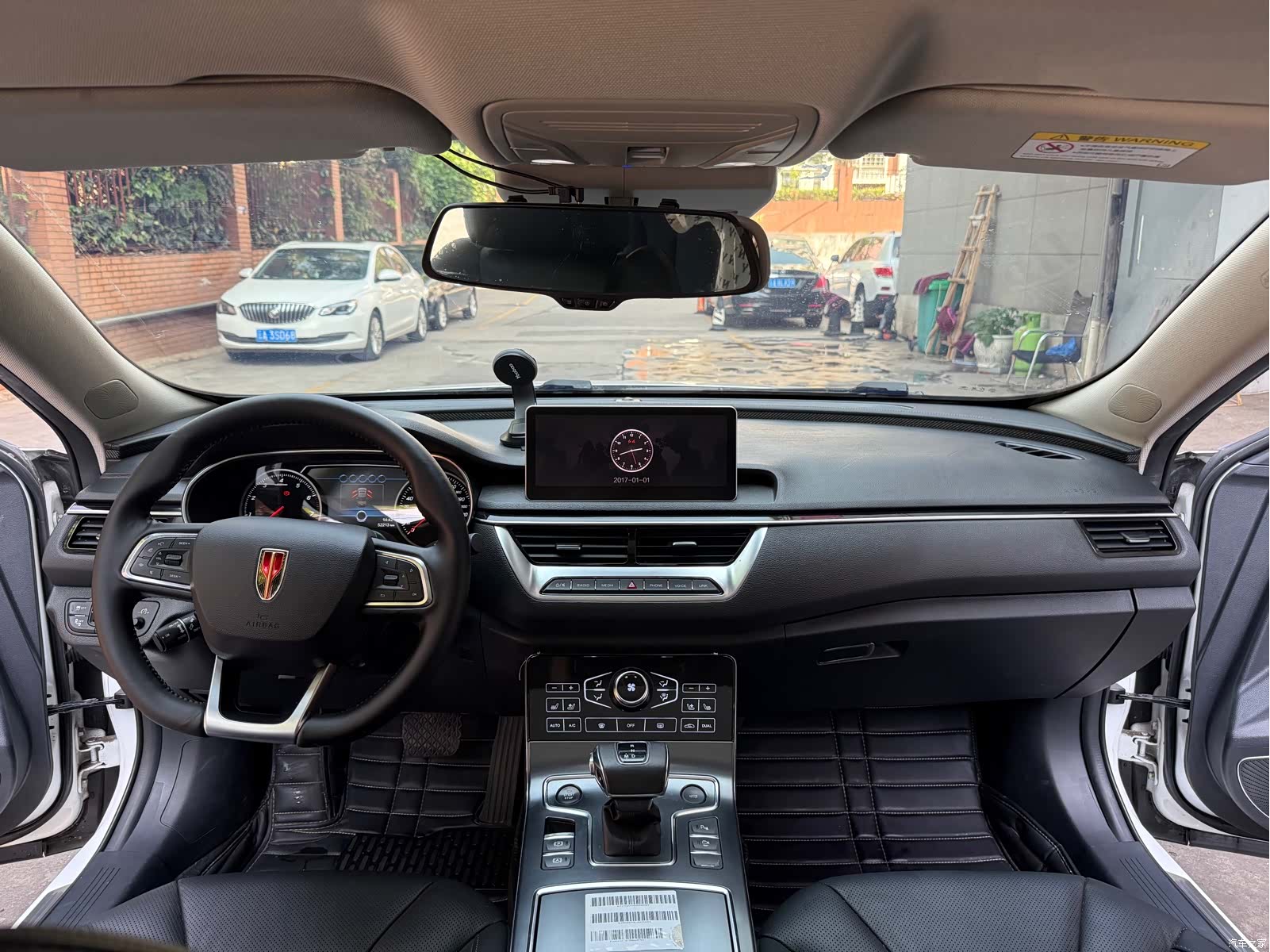 Hongqi H5, 2020 6