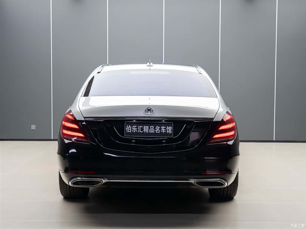 Mercedes-Benz S-Class, 2020 6