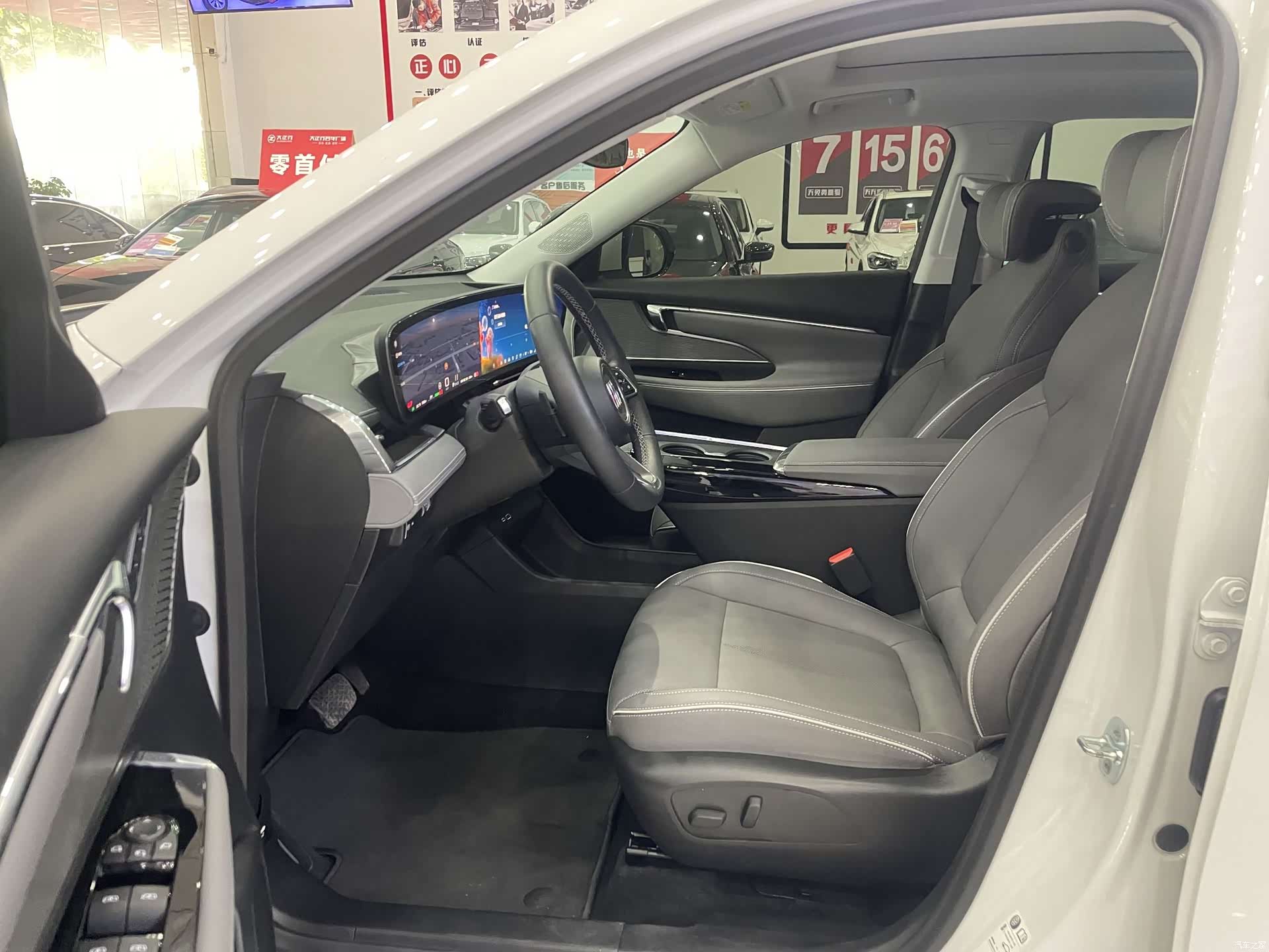 Buick E5, 2025 7