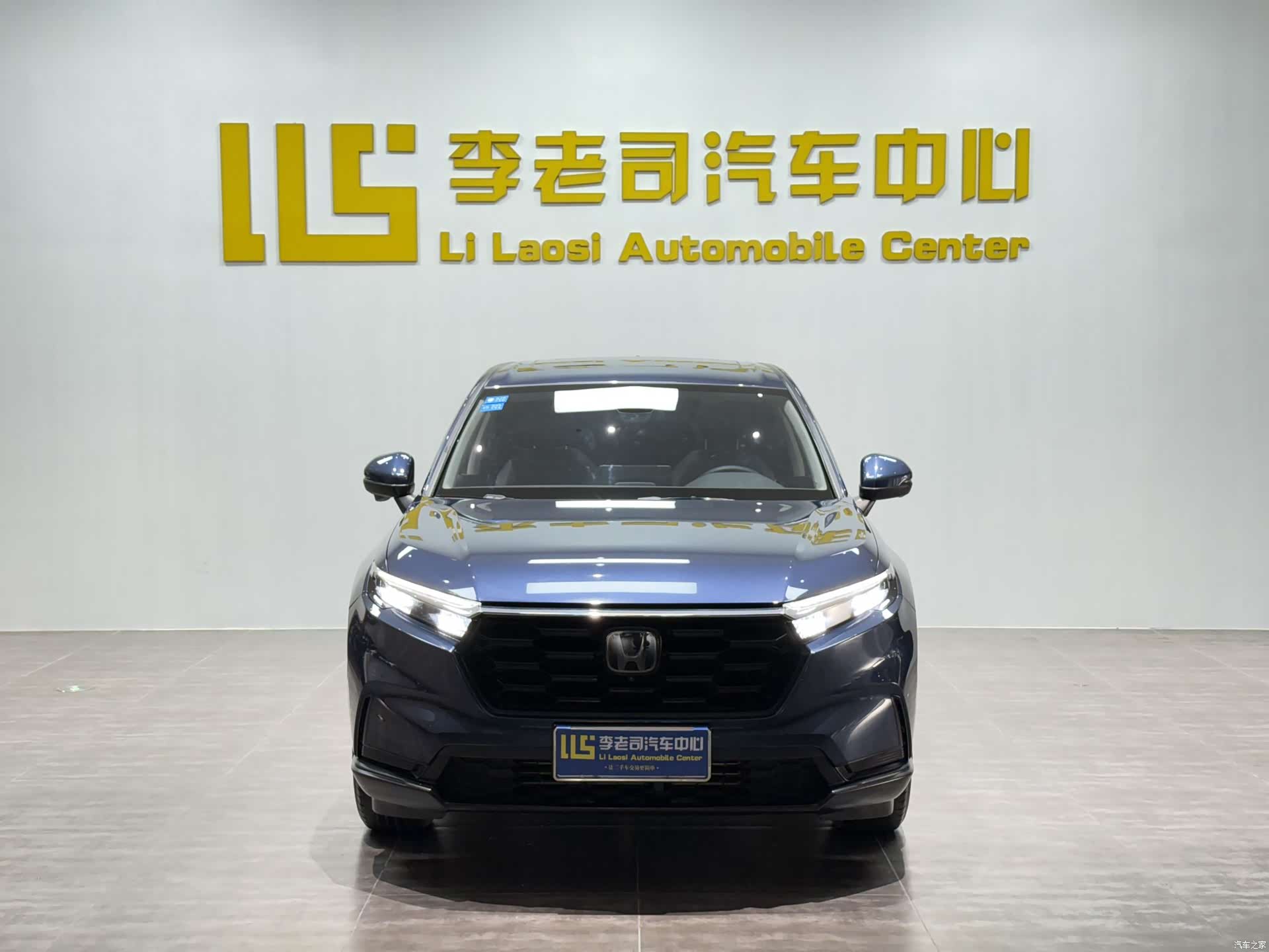 Honda CR-V, 2023 все фото
