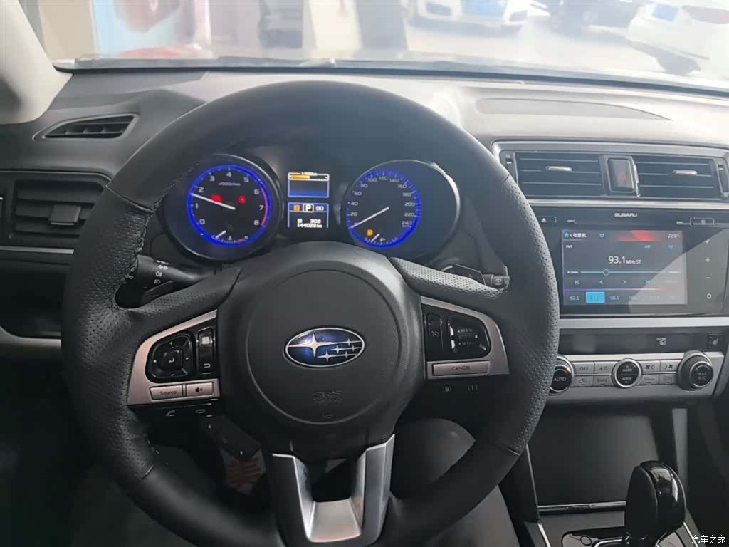 Subaru Outback, 2016 10