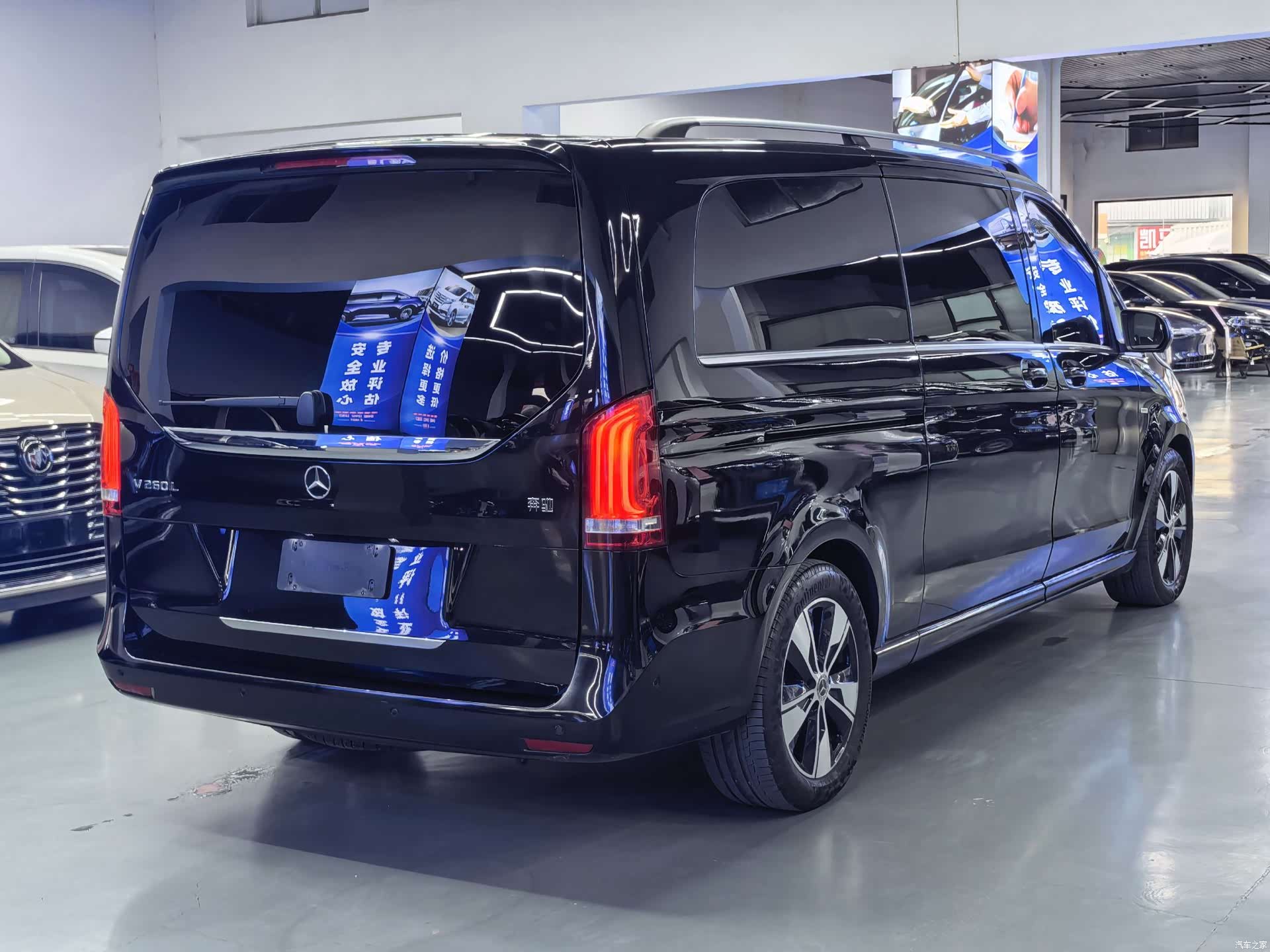 Mercedes-Benz V-Class, 2021 3