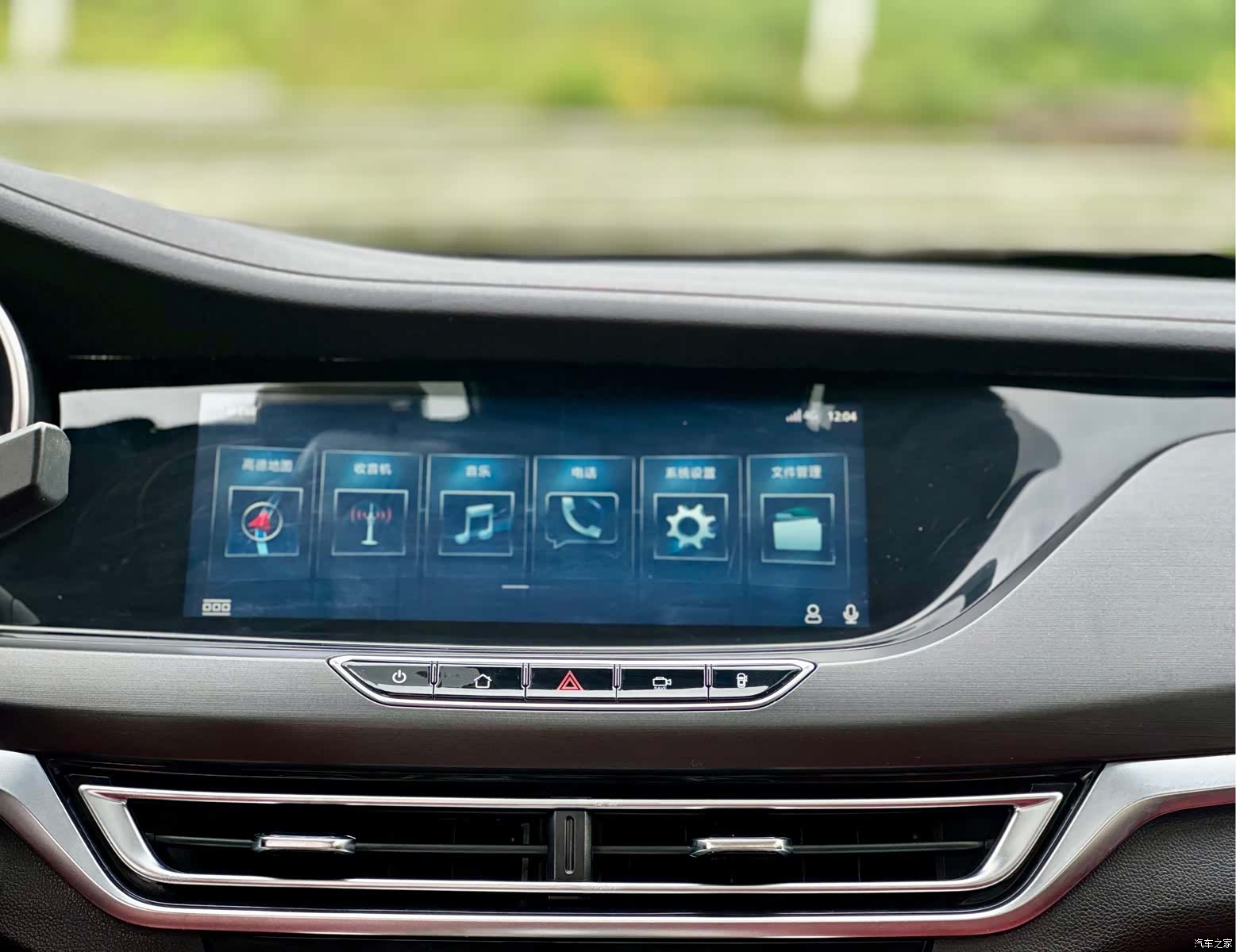 Changan Eado, 2019 44