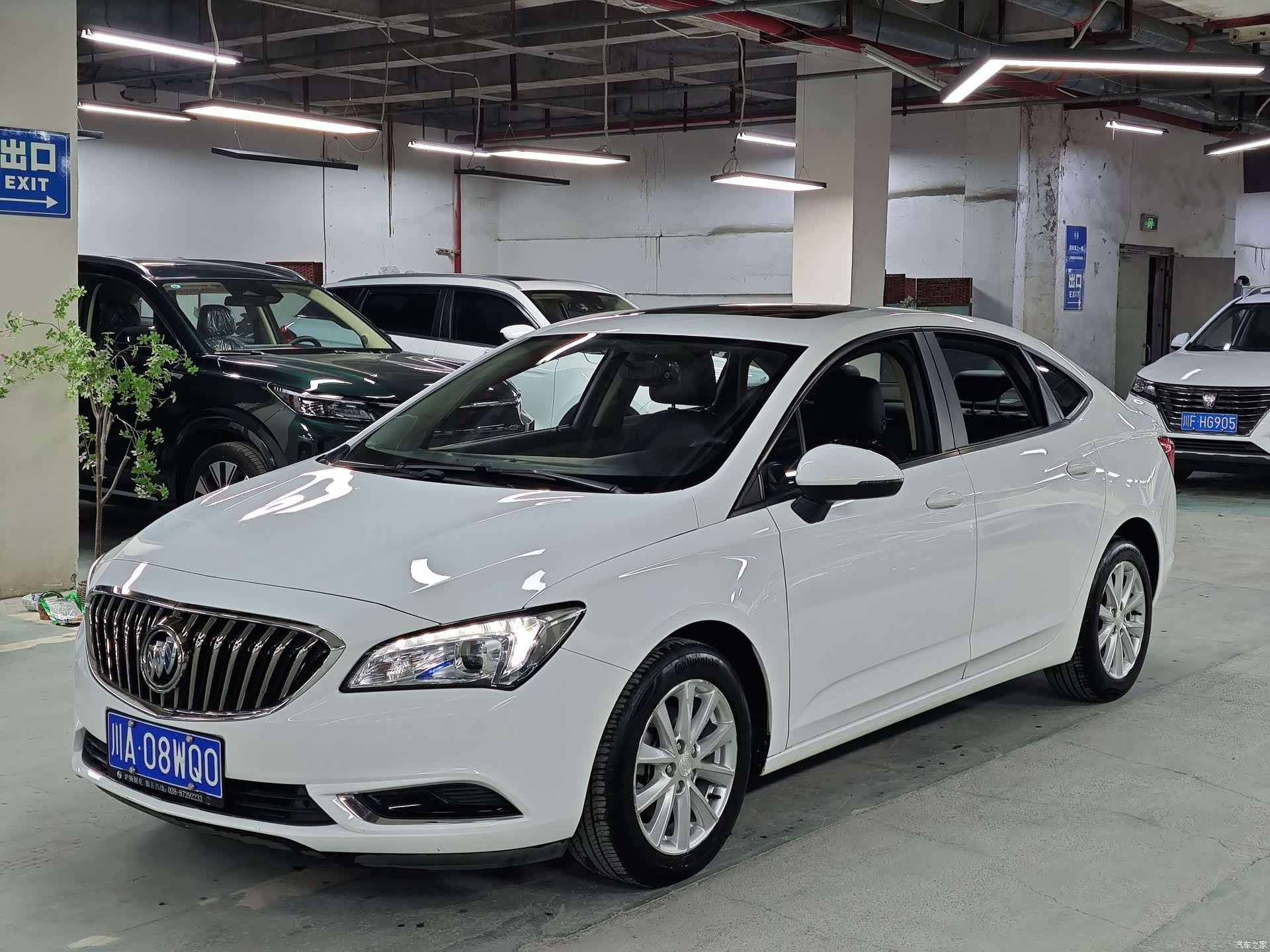 Buick Verano, 2016 1