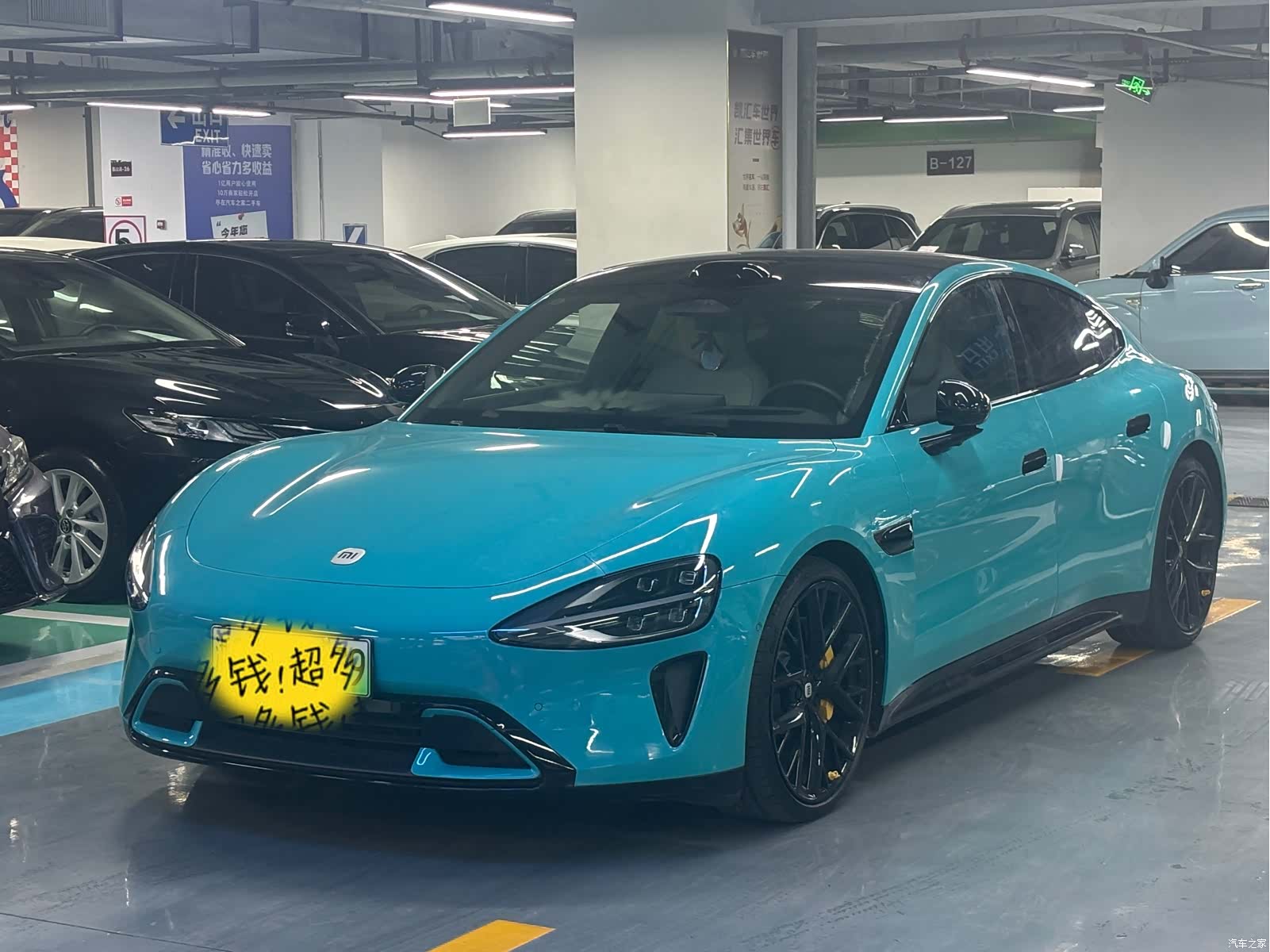 Xiaomi SU7, 2024 1