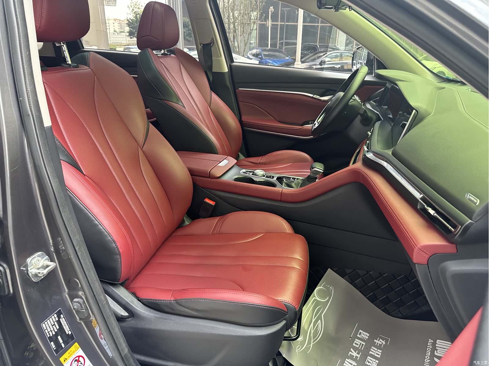 Changan CS75, 2021 7