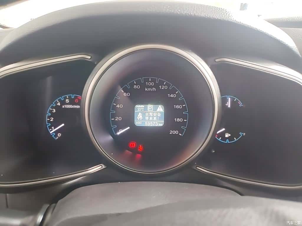 Changan CX70, 2020 12