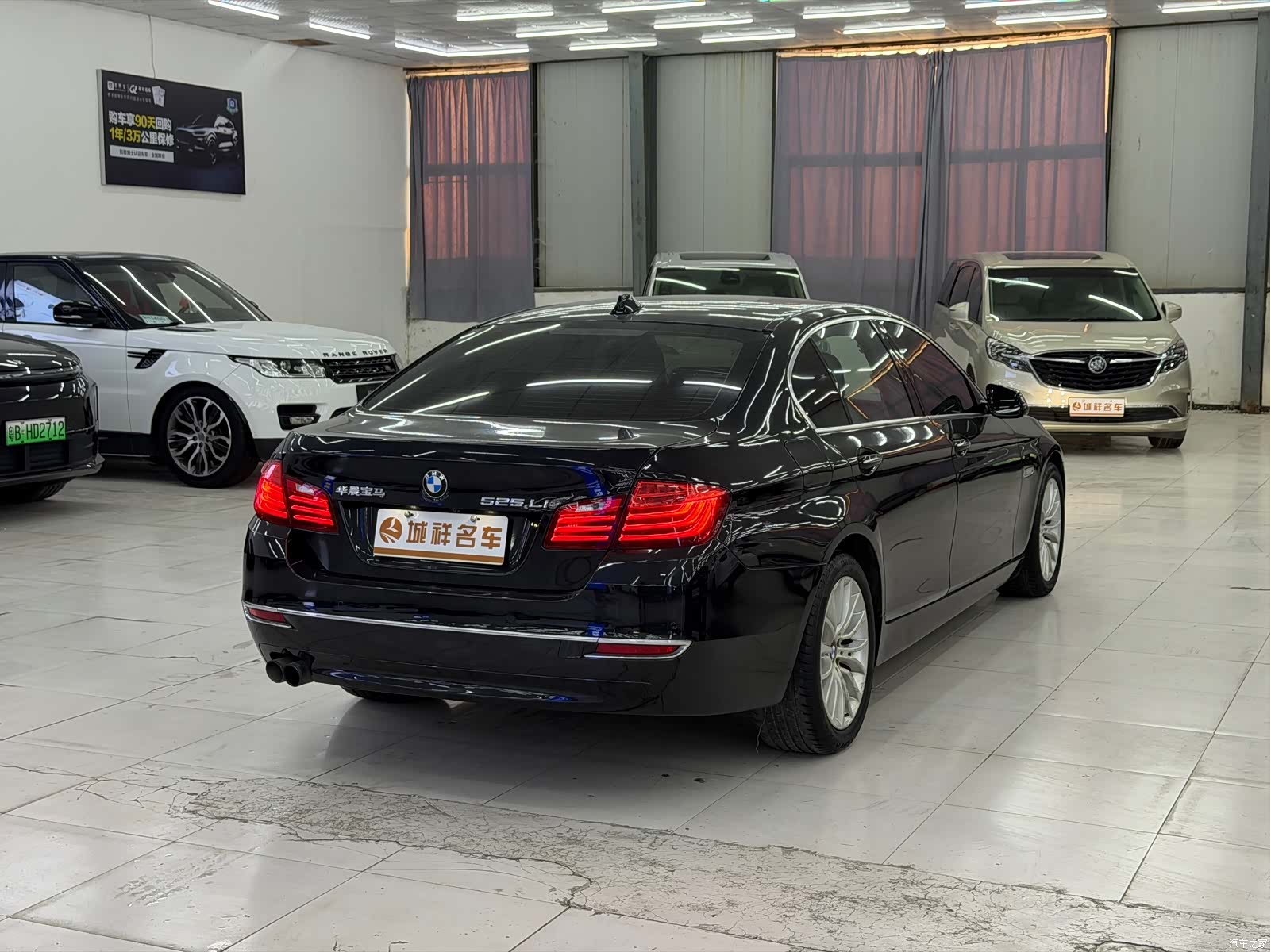 BMW 5 Series, 2016 8