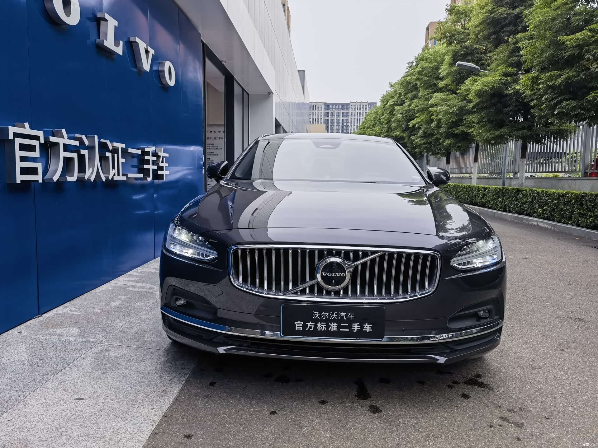 Volvo S90, 2022 2